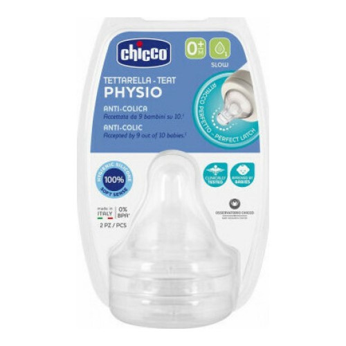 Chicco Physio Anti-Colic 0m+ Θηλή Σιλικόνης 2 Τεμάχια