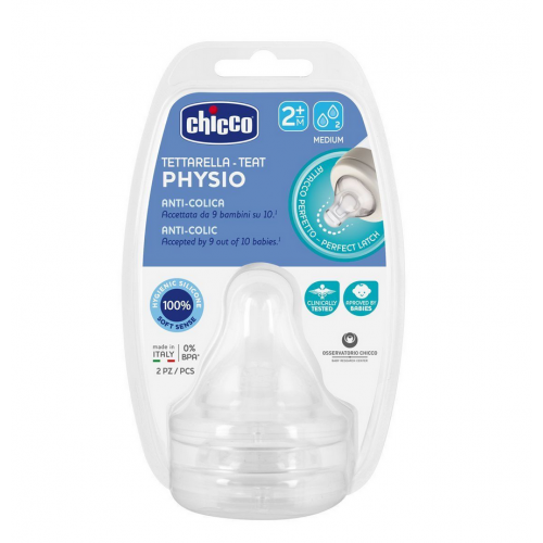 Chicco Physio Anti-Colic 2m+ Θηλή Σιλικόνης 2 Τεμάχια 