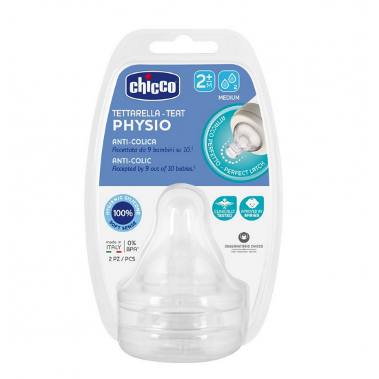 Chicco Physio Anti-Colic 2m+ Θηλή Σιλικόνης 2 Τεμάχια Chicco Physio Anti-Colic 2m+ Θηλή Σιλικόνης 2 Τεμάχια