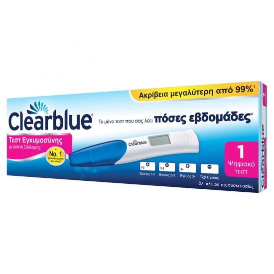 Clearblue Digital Ψηφιακό Τεστ Εγκυμοσύνης Digital