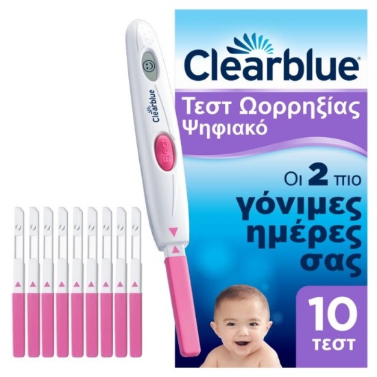 Clearblue Test Ωορρηξίας (10 τεστ)