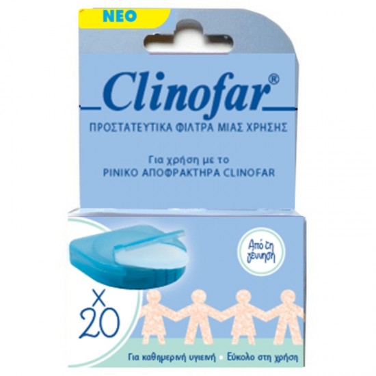 Clinofar Ανταλλακτικά Προστατευτικά Φίλτρα 20 Τεμάχια