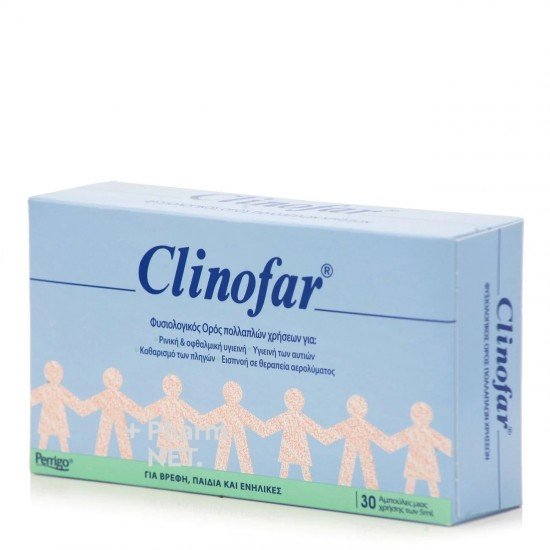 Clinofar Αμπούλες Φυσιολογικού Ορού για Ρινική Αποσυμφόρηση 30x5ml
