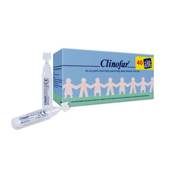 Clinofar Αμπούλες Φυσιολογικού Ορού για Ρινική Αποσυμφόρηση 5ml x 40+20 δώρο