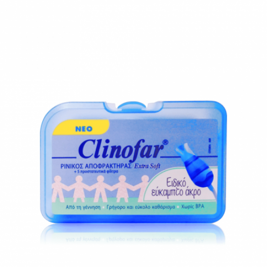 Clinofar Ρινικός Αποφρακτήρας Extra Soft + 5 Προστατευτικά φίλτρα