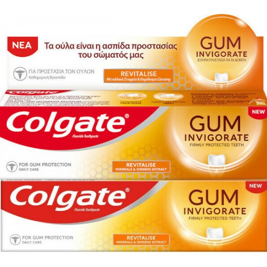 Colgate Gum Invigorate Revitalise Φθοριούχος Οδοντόκρεμα 2x75ml