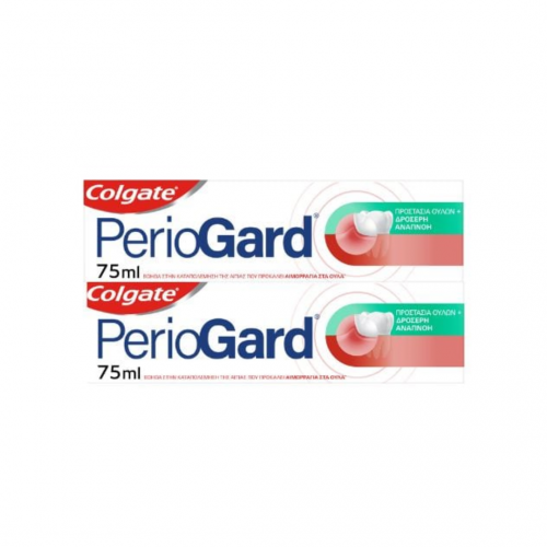 Colgate Periogard Οδοντόκρεμα για Προστασία Ούλων( -60% στο Δεύτερο Προϊόν)2x75ml