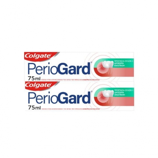 Colgate Periogard Οδοντόκρεμα για Προστασία Ούλων( -60% στο Δεύτερο Προϊόν)2x75ml
