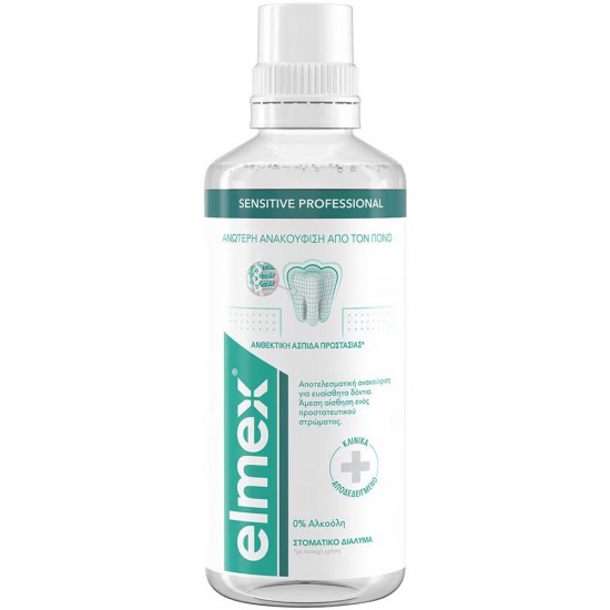 Elmex Sensitive Professional Mouthwash Στοματικό Διάλυμα για Ευαίσθητα Δόντια 400ml