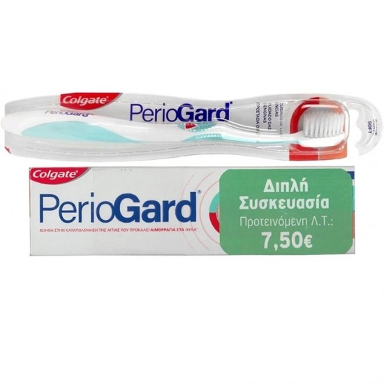 Colgate Promo Οδοντόκρεμα Periogard Προστασία Ούλων & Δροσερή Αναπνοή, 75ml & Οδοντόβουρτσα Periogard Soft