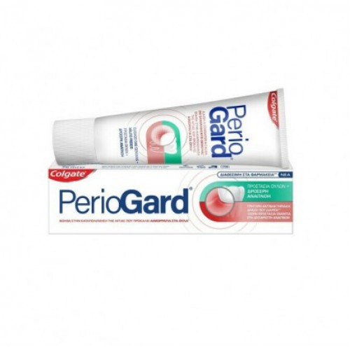 Colgate Periogard Οδοντόκρεμα για Προστασία Ούλων 75ml