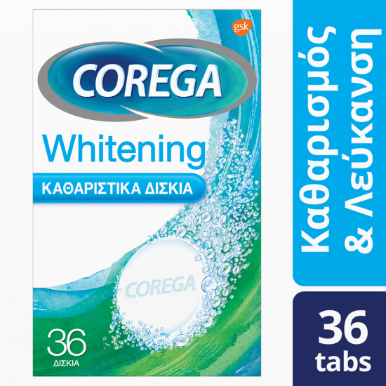 Corega Whitening, Καθαριστικά Δισκία για Τεχνητή Οδοντοστοιχία, 36tabs
