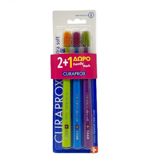 Curaprox Cs 5460  Ultra Soft Family Pack Τριπλή Συσκευασία 2 +1 Δώρο