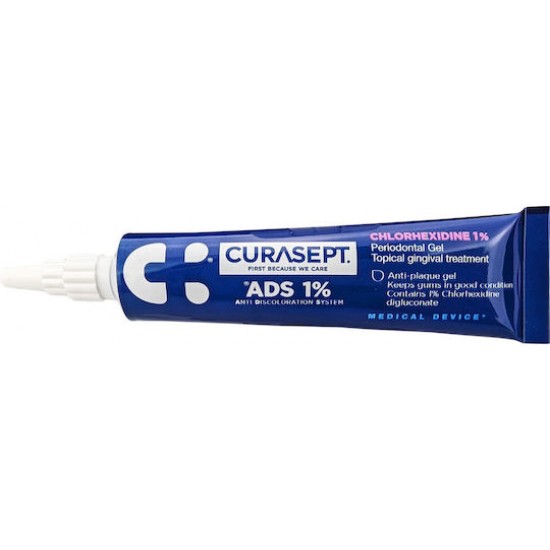 Curasept Ads 100 1% CHX, Τζελ Ούλων  30ml