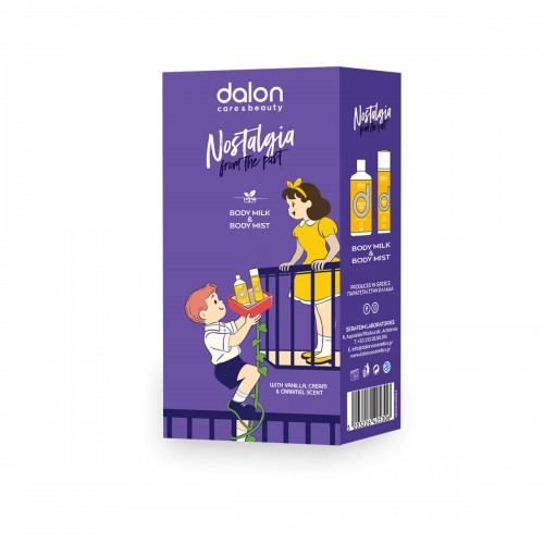 Dalon Nostalgia Body Milk , Γαλάκτωμα Σώματος με Νότες Βανίλιας ,Κρέμας & Ψημένης Ζάχαρης Συνδυασμένες με Καραμέλα & Musk 300ml & Body Mist 100ml Dalon Nostalgia Body Milk , Γαλάκτωμα Σώματος με Νότες Βανίλιας ,Κρέμας & Ψημένης Ζάχαρης Συνδυασμένες με Καραμέλα & Musk 300ml & Body Mist 100ml