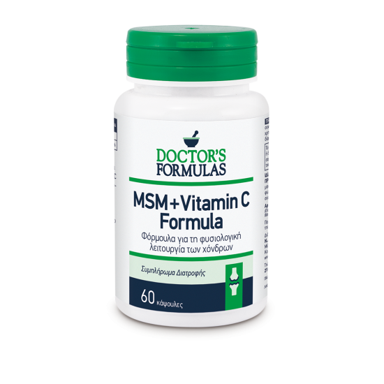 Doctor's Formulas MSM +Vitamin Formula Φόρμουλα που συμβάλλει στο Φυσιολογικό Σχηματισμό του Κολλαγόνου για τη Φυσιολογική Λειτουργία των Χόνδρων 60 Κάψουλες 