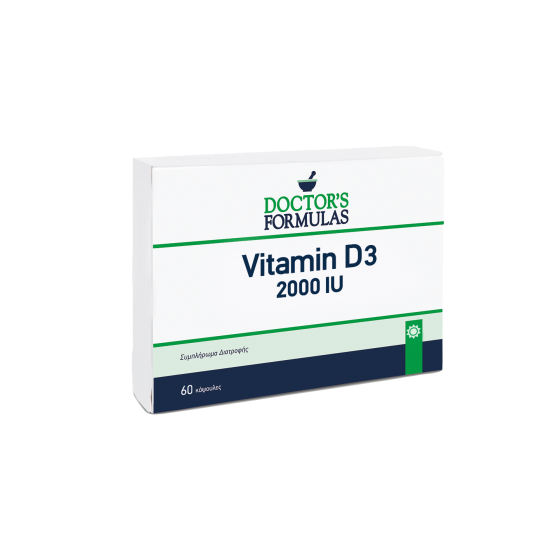 Doctor's Formulas Vitamine D3 2000iu Συμβάλλει στη Διατήρηση της Φυσιολογικής Κατάστασης των Οστών 60 Κάψουλες