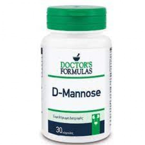 Doctor's Formulas D-Mannose Συμβάλλει στη Φυσιολογική Λειτουργία του Ουροποιητικού Συστήματος και της Ουροδόχου Κύστης 30 Κάψουλες 