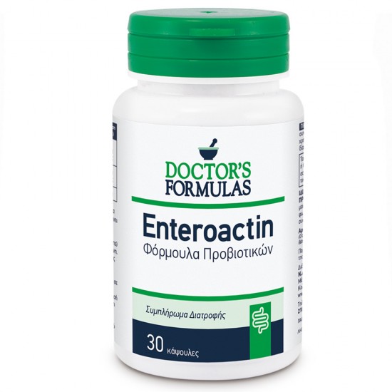 Doctor's Formulas Enteroactin Φόρμουλα Προβιοτικών 30 Κάψουλες
