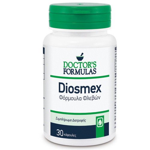 Doctor's Formulas Diosmex φλεβίτιδα-κιρσοί 30 Κάψουλες Doctor's Formulas Diosmex φλεβίτιδα-κιρσοί 30 Κάψουλες