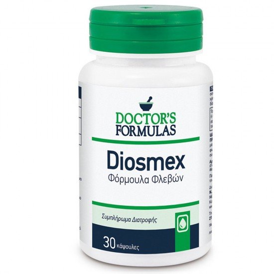 Doctor's Formulas Diosmex φλεβίτιδα-κιρσοί 30 Κάψουλες
