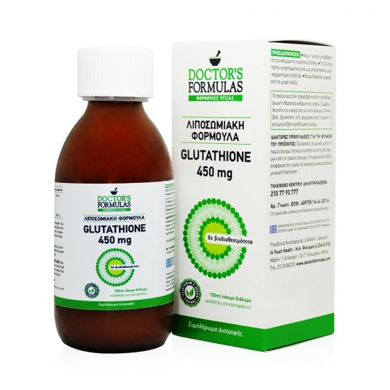 Doctor's Formulas Λιποσωμιακή Φόρμουλα Glutathione 450mg 150ml
