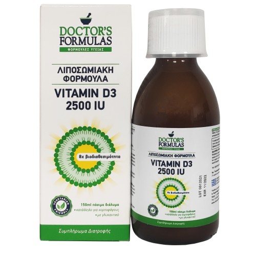 Doctor's Formulas Λιποσωμιακή Φόρμουλα, Vitamin D3 2500IU 150ml Doctor's Formulas Λιποσωμιακή Φόρμουλα, Vitamin D3 2500IU 150ml