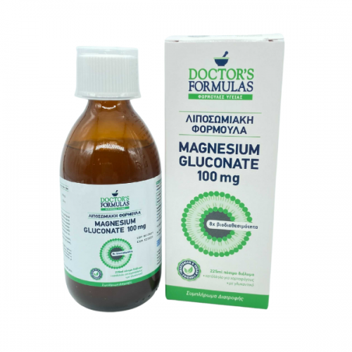 Doctor's Formulas Λιποσωμιακή Φόρμουλα, Magnesium Gluconate 100mg 225ml Doctor's Formulas Λιποσωμιακή Φόρμουλα, Magnesium Gluconate 100mg 225ml