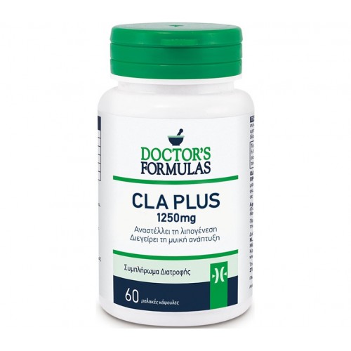 Doctor's Formulas Cla Plus 1250mg 60 soft caps Doctor's Formulas Cla Plus 1250mg 60 soft caps