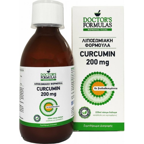 Doctor's Formulas Λιποσωμιακή Φόρμουλα Curcumin 200mg Εκχύλισμα Ρίζας Turmeric 225ml