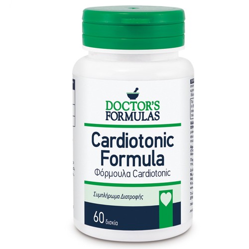 Doctor's Formulas Cardiotonic 60 Δισκία Φόρμουλα για το Καρδιαγγειακό