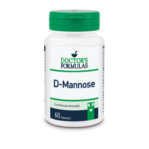 Doctor's Formulas D-Mannose Συμβάλλει στη Φυσιολογική Λειτουργία του Ουροποιητικού Συστήματος και της Ουροδόχου Κύστης 60 Κάψουλες 
