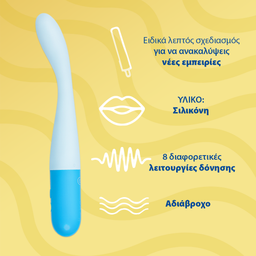 Durex Play Ice Breaker Δονητής Λεπτός Durex Play Ice Breaker Δονητής Λεπτός