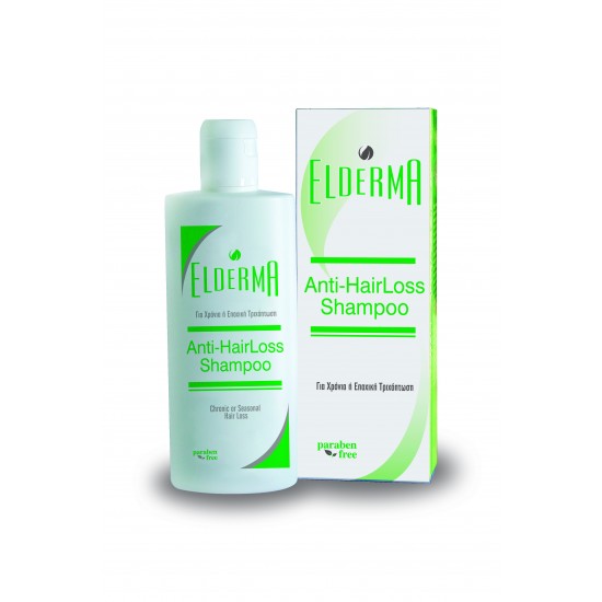 Elderma Anti-HairLoss Shampoo Eιδικό Σαμπουάν για Χρόνια ή Εποχική Τριχόπτωση 200ml