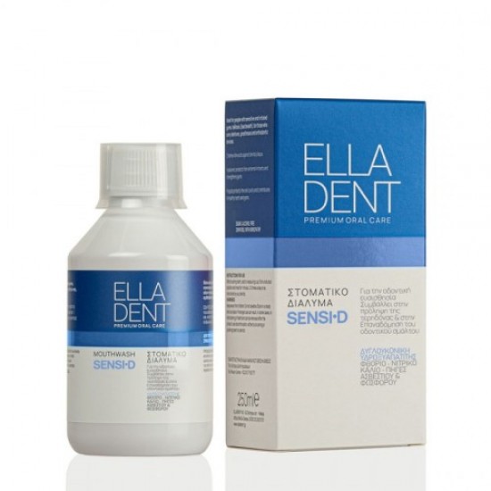 Elladent Sensi-D Στοματικό Διάλυμα για την Οδοντική Ευαισθησία 250ml Elladent Sensi-D Στοματικό Διάλυμα για την Οδοντική Ευαισθησία 250ml