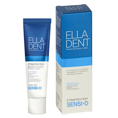 Elladent Sensi-D Γέλη για την Οδοντική Ευαισθησία 30ml