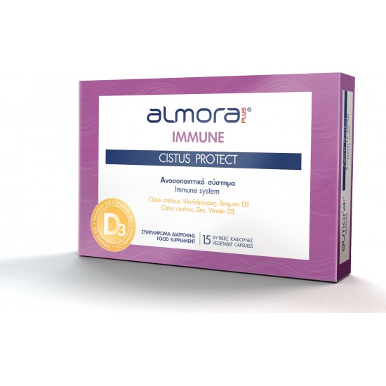 Almora Plus Immune Cistus Protect, Ενίσχυση Ανοσοποιητικού Συστήματος 15 Φυτικές Κάψουλες