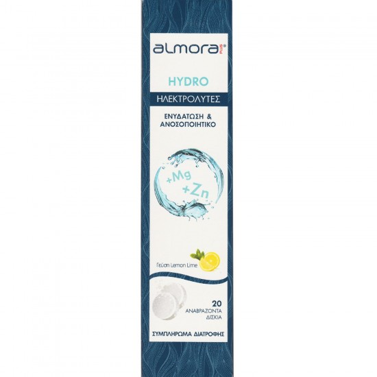 Elpen Almora Plus Hydro Ηλεκτρολύτες 20 Αναβράζοντα Δισκία