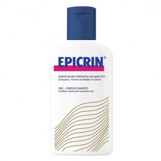 Epicrin Σαμπουάν Κατά Της Τριχόπτωσης 200ml 