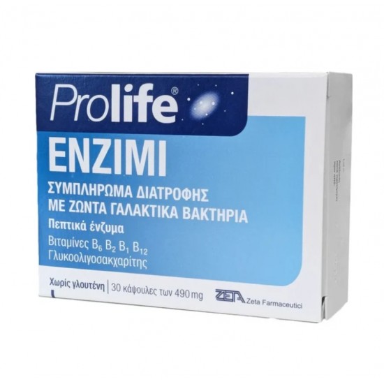 Prolife Enzimi Πεπτικά Ένζυμα& Προβιοτικά, Πρεβιοτικά & Βιταμίνες Β, 30caps