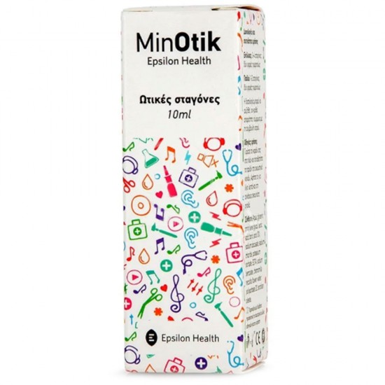 Epsilon Health MinOtik Ωτικές Σταγόνες 10ml
