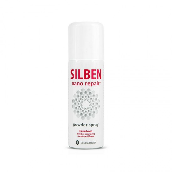 Silben Nano Powder Spray για την Επούλωση των Πληγών 125ml Silben Nano Powder Spray για την Επούλωση των Πληγών 125ml