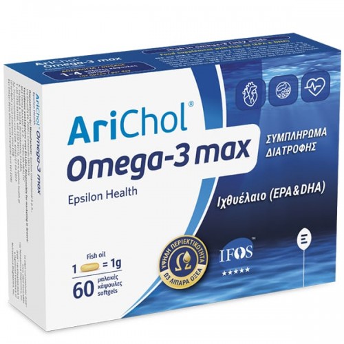 Epsilon Health Arichol Omega-3 Max Ιχθυέλαιο 1000mg 60 μαλακές κάψουλες