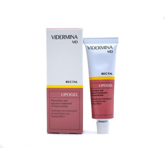 Epsilon Health Vidermina MD Rectal Lipogel Τζελ για Πρόληψη & Επικουρική Αντιμετώπιση των Αιμορροΐδων 30ml Epsilon Health Vidermina MD Rectal Lipogel Τζελ για Πρόληψη & Επικουρική Αντιμετώπιση των Αιμορροΐδων 30ml