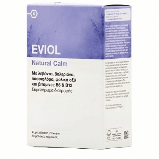 Eviol Natural Calm με Λεβάντα, Βαλεριάνα & Πασσιφλόρα 30 μαλακές κάψουλες