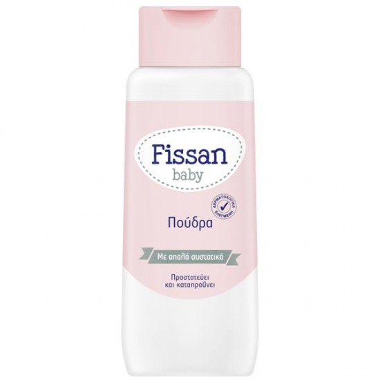 Fissan Baby Πούδρα 100gr