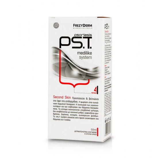 Frezyderm PST Psoriasis Second Skin Step4 50ml
