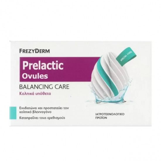 Frezyderm Prelactic Ovules Balancing Care Κολπικά Υπόθετα για Ενυδάτωση & Προστασία του Κολπικού Βλεννογόνου 10τεμ Frezyderm Prelactic Ovules Balancing Care Κολπικά Υπόθετα για Ενυδάτωση & Προστασία του Κολπικού Βλεννογόνου 10τεμ