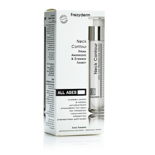 Frezyderm Neck Contour Cream - Κρέμα Λαιμού Ανόρθωσης & Σύσφιξης 50ml Frezyderm Neck Contour Cream - Κρέμα Λαιμού Ανόρθωσης & Σύσφιξης 50ml