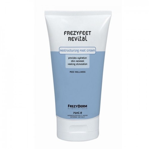 Frezyderm Frezyfeet Revital Cream, Θρεπτική Αναπλαστική Κρέμα Ποδιών 75ml